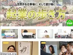Sites similar to tomoyukimizuta.com