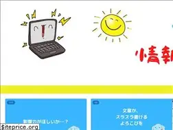 Sites similar to tomozou001.com