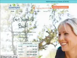 Sites similar to tompkinschiropractic.com
