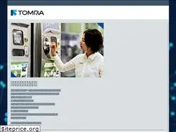 Sites similar to tomra.co.jp