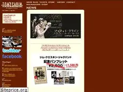 Sites similar to toms-cabin.com