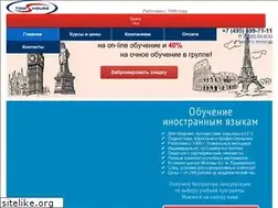 Sites similar to toms-house.ru