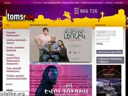 Sites similar to toms.am
