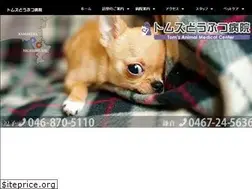 Sites similar to tomsamc.com