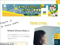Sites similar to tomscrew.com