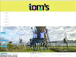 Sites similar to tomscycling.com