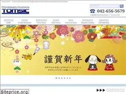 Sites similar to tomsic.co.jp