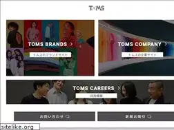 Sites similar to tomsj.com