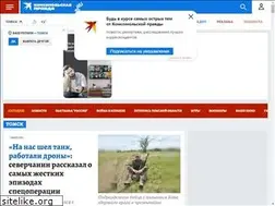 Sites similar to tomsk.kp.ru