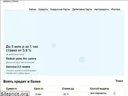 Sites similar to tomsk.kreditivbanke.ru