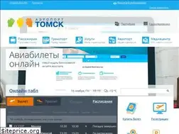 Sites similar to tomskairport.ru