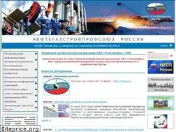Sites similar to tomskneft-rogwu.ru