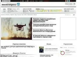 Sites similar to tomskpress.ru