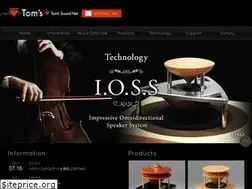 Sites similar to tomslab.jp