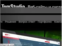 Sites similar to tomstudio.ru