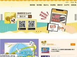 Sites similar to tomsworld.com.tw