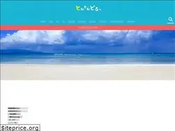 Sites similar to tomtomdrone.com