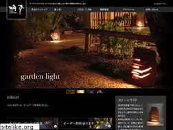 Sites similar to tomu.jp