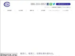 Sites similar to tomuco.co.jp