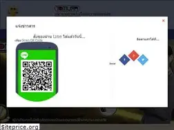 Sites similar to tomuracctv.com