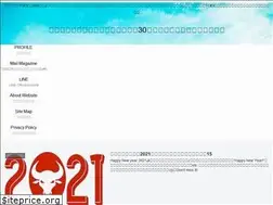 Sites similar to tomy04.com