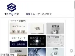 Sites similar to tomyfx.com