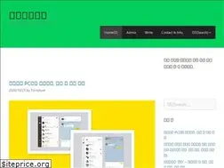 Sites similar to tomylove.net