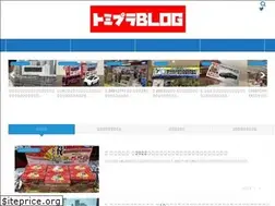 Sites similar to tomypla.com
