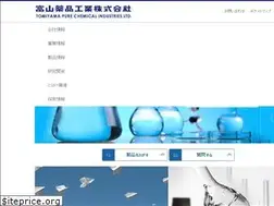 Sites similar to tomypure.co.jp