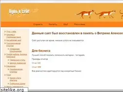 Sites similar to tomyself.ru