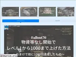 Sites similar to tomytoguchi.com