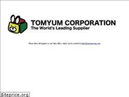 Sites similar to tomyumcorp.com