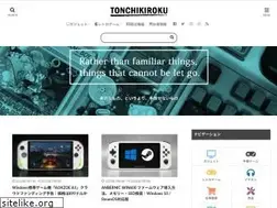 Sites similar to ton-chi-ki.blogspot.com