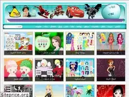 Sites similar to ton-g.blogspot.com.eg
