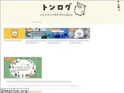 Sites similar to ton-log.com