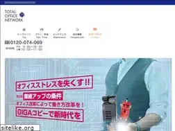 Sites similar to ton-new.com