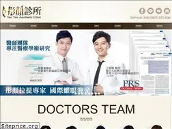 Sites similar to ton-yen.com.tw