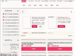 Sites similar to ton114.com