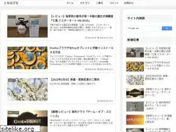 Sites similar to tonahazana.com