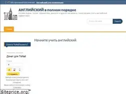 Sites similar to tonail.com