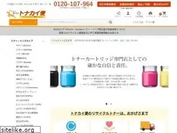 Sites similar to tonakaibin.com