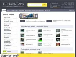 Sites similar to tonaltara.by