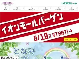 Sites similar to tonami-aeonmall.com