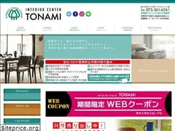 Sites similar to tonami-kagu.com