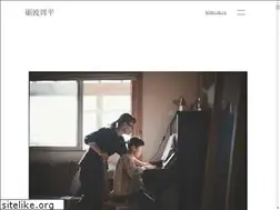 Sites similar to tonami-s.com