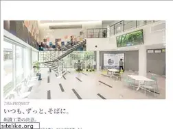 Sites similar to tonamikogyo.co.jp