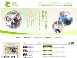 Sites similar to tonamino.or.jp