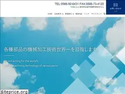 Sites similar to tonan-seiki.com