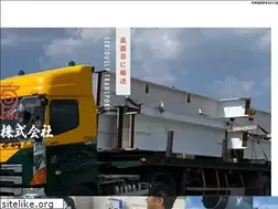 Sites similar to tonanunyu.com