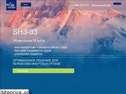 Sites similar to tonar.info